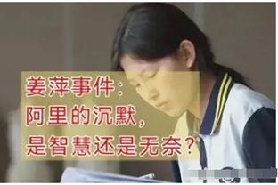 布冯：国米和那不勒斯不该有3球差距，阿莱格里让尤文找回灵魂